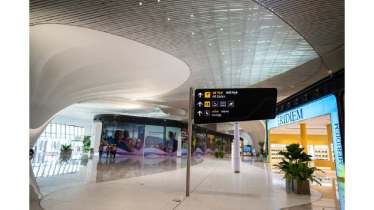 Navi Mumbai International Airport 2