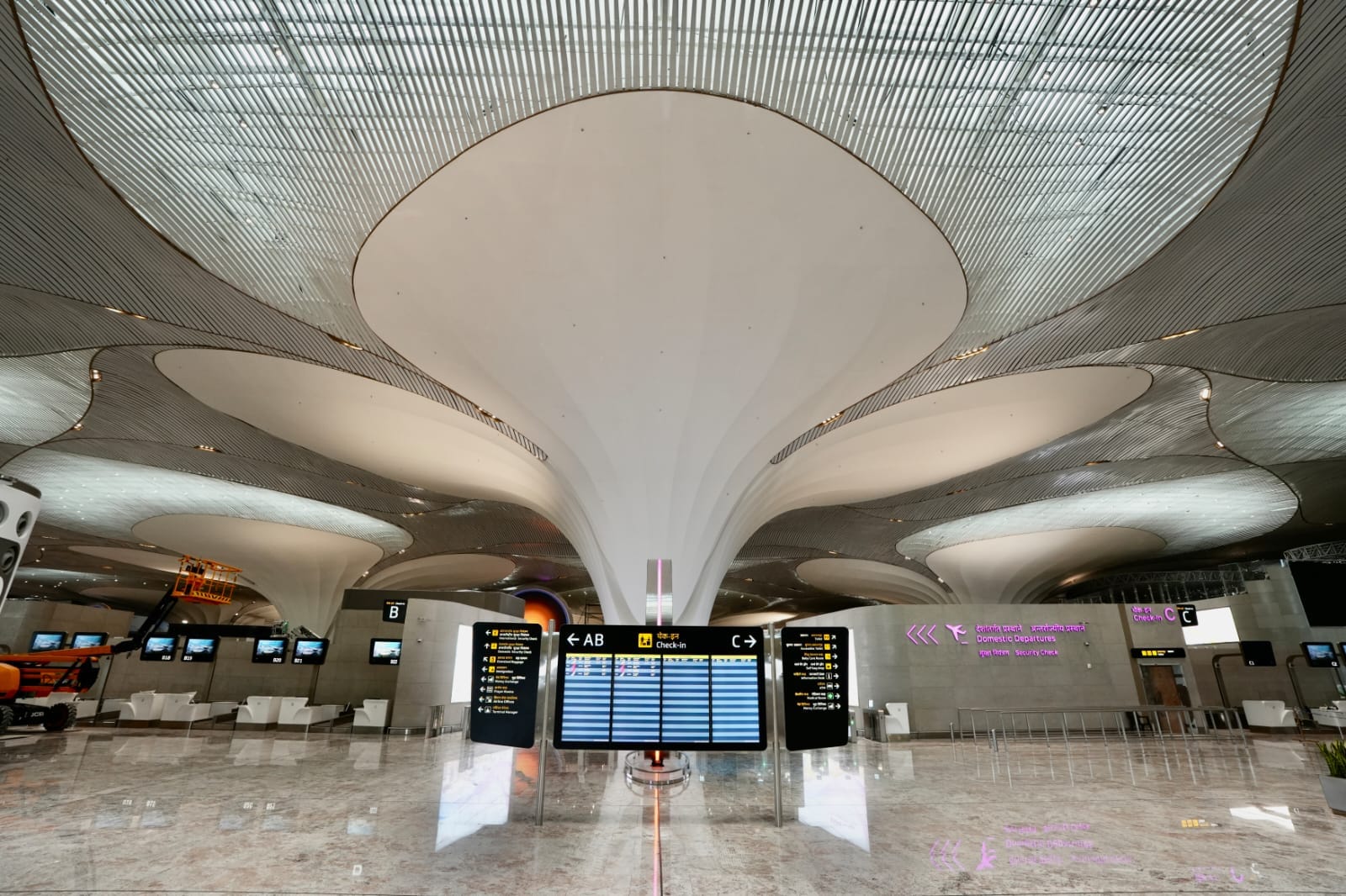 Navi Mumbai International Airport