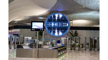 Navi Mumbai International Airport 2