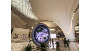 Navi Mumbai International Airport 2