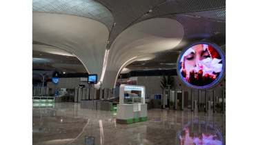 Navi Mumbai International Airport 2