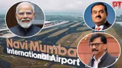 ‘नवी मुंबईच्या विमानतळाला दिबा पाटील नाही तर पंतप्रधान नरेंद्र मोदींचे नाव दिले जाणार’, संजय राऊत यांचा दावा