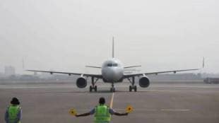 Navi Mumbai International Airport International Flight