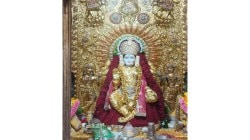 सारसबाग नवरात्र उत्सव; श्री महालक्ष्मी देवीला दसऱ्याला १६ किलो सोन्याची साडी… प्रतिकात्मक रावणदहन…