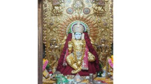 Navratri Gold Saree Tradition Sarasbaug Mahalakshmi Temple Dasara Ravan Dahan pune