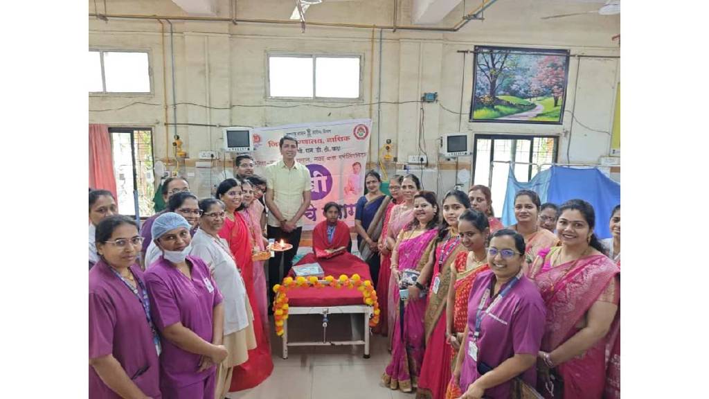 Navratri festival celebrated in a unique way by Nashik District Hospital