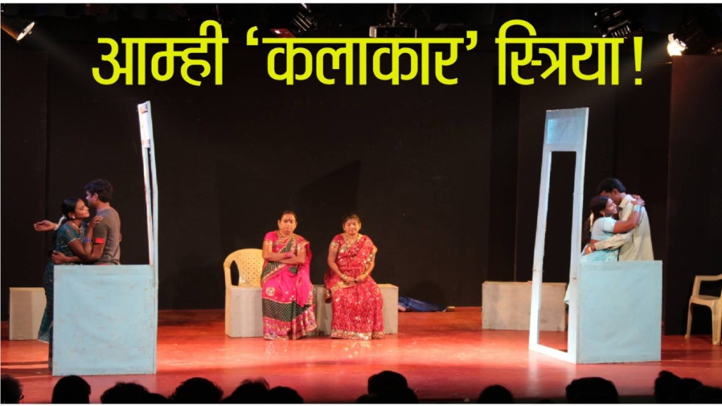 memories of women in tamasha theatre stage to life lavani artists in real stories