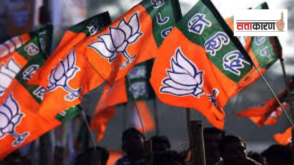 BJP in power workers chasing target for last three year