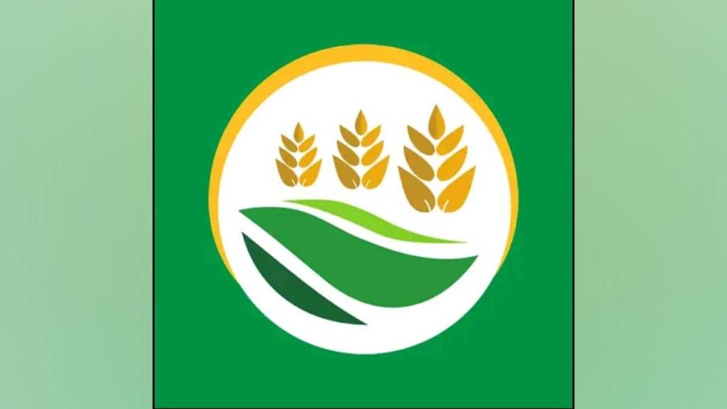 ai app for farmers