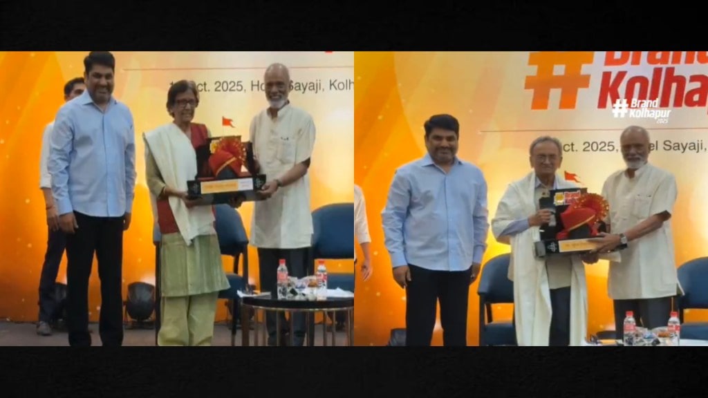 honours dr suresh shipurkar shailaja salokhe brand kolhapur yashwantrao thorat Satej Patil