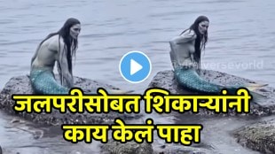 Shocking video A Real Mermaid Was Seen Sitting On A Rock In The Water Hunters Saw And The Mermaid Trapped Her