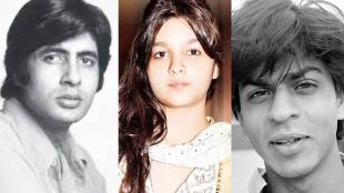 bollywood celebrities first job