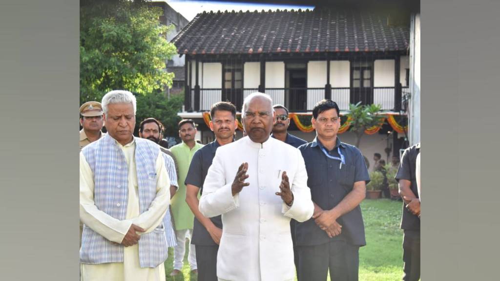 ram nath Kovind visited RSS founder dr hedgewars house in nagpurs mahal on Wednesday