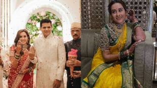 Tejaswini Lonari engagement