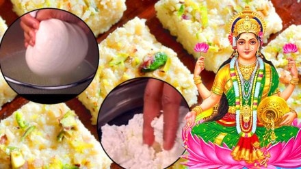 Diwali Lakshmi Puja Prasad how to make kalakand recipe at home