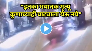 Shocking video Two Laborers Crushed Between Garbage Truck And Car Accident Video Went Viral On Social Media