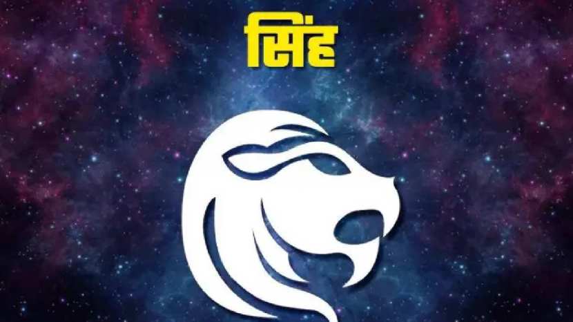 Surya and Budh make budhaditya rajyog