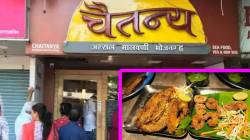 दादरमधील ‘या’ सुप्रसिद्ध हॉटेलमध्ये जेवू नका; खाद्यप्रेमींना इशारा… नेमकं प्रकरण काय सविस्तर वाचा