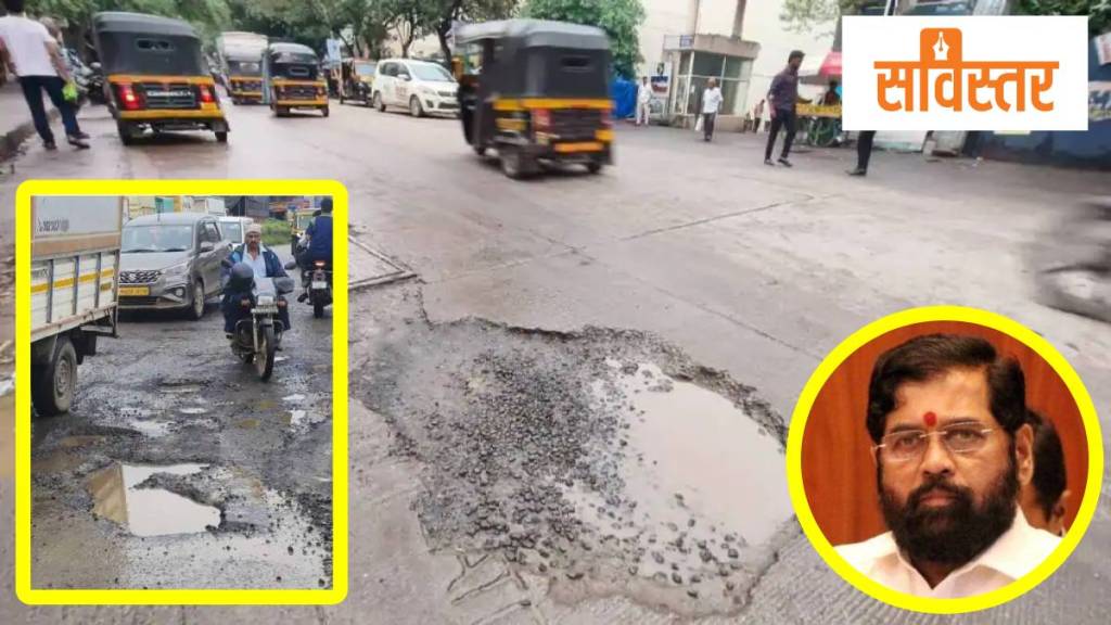 Eknath Shinde infrastructure, Maharashtra development projects, Mumbai traffic congestion, Mumbai Metropolitan Region growth, Thane traffic issues,