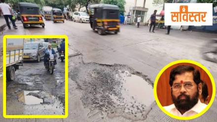 Eknath Shinde infrastructure, Maharashtra development projects, Mumbai traffic congestion, Mumbai Metropolitan Region growth, Thane traffic issues,
