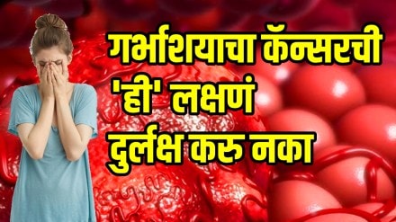 Why is ovarian cancer rising younger women brca1 mutation and ovarian cancer signs symptoms and treatment