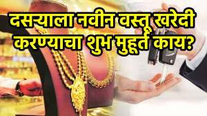 Martyr Agniveer Akshay Laxman Gawate