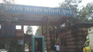 farmers crop damage Navi Mumbai, Maharashtra floods relief, Mumbai flood aid, crop damage Maharashtra,