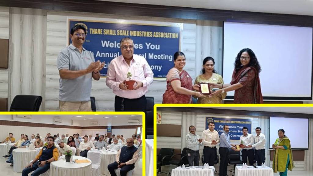 Thane small scale industries, industrial innovation Thane, business awards Thane, export excellence India, SME support Maharashtra, industrial growth Thane,