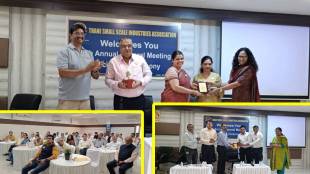 Thane small scale industries, industrial innovation Thane, business awards Thane, export excellence India, SME support Maharashtra, industrial growth Thane,