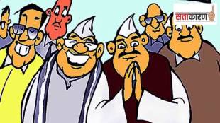 Pune voter fraud, Kothrud constituency scandal, duplicate voter registration, Nilesh Ghaywal voter case, Maharashtra election fraud, voter list investigation, political influence Pune,