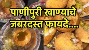 Amazing benefits of eating Panipuri