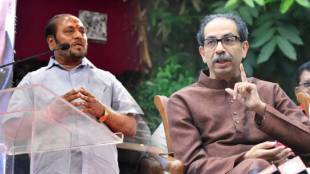 Ramdas Kadam On Uddhav Thackeray
