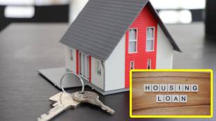 home loan at 1% interest, FD overdraft loan, low interest home loan, fixed deposit loan benefits, easy home loan process India, affordable home loans, bank FD loan advantage, Mumbai home loan tips, home loan interest rates India,