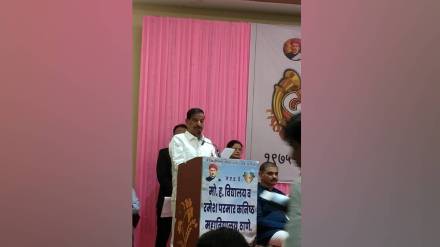 Navi Mumbai International Airport inauguration, Navi Mumbai airport naming controversy, Ganesh Naik airport naming response, Navi Mumbai Airport latest news,