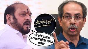 Ramdas Kadam : ‘मी तोंड उघडलं तर मातोश्रीला हादरा बसेल’, रामदास कदमांचं वक्तव्य; उद्धव ठाकरेंना दिला इशारा