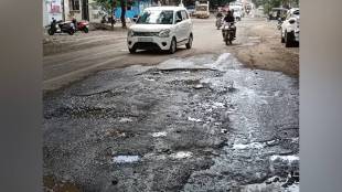 Pimpri-Chinchwad potholes, road repair Pimpri-Chinchwad, city pothole repairs, traffic delays India,