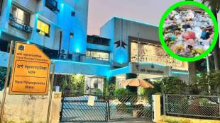 Thane waste management, housing complex waste disposal, waste segregation rules Thane, Thane municipal waste project, solid waste regulation,