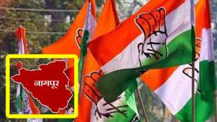 Congress Nagpur Workshop, Congress local elections strategy, Mumbai urban politics, Nagpur political workshop,