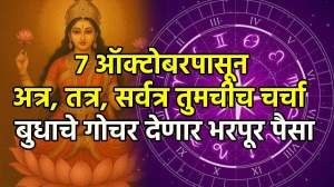 Martyr Agniveer Akshay Laxman Gawate