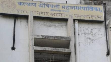 Wardboy misbehaves with women Dombivli, Kalyan Dombivli hospital misconduct, Shastrinagar Hospital ward boy complaint, ward boy blood pressure check abuse, Wardboy misbehaves with women Dombivli, Kalyan Dombivli hospital misconduct, Shastrinagar Hospital ward boy complaint, ward boy blood pressure check abuse,