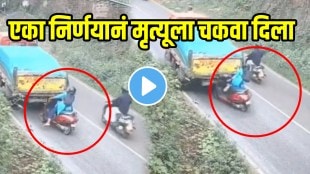 Shocking video Womans Bike Accident Video Truck Crushed A Scooter While Going Uphill