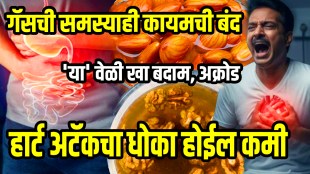 Soaked almonds vs soaked walnuts which nut is healthier for heart and brain and why