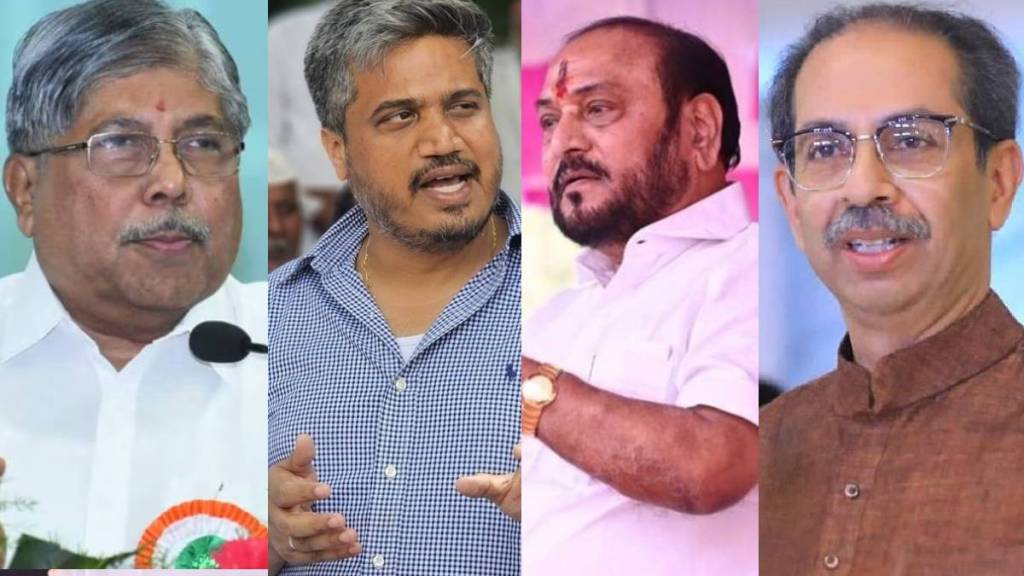 Political Leader Statement News in Today