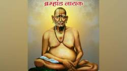 श्री स्वामी अन्नछत्र मंडळाची पूरग्रस्तांना ५० लाखांची मदत