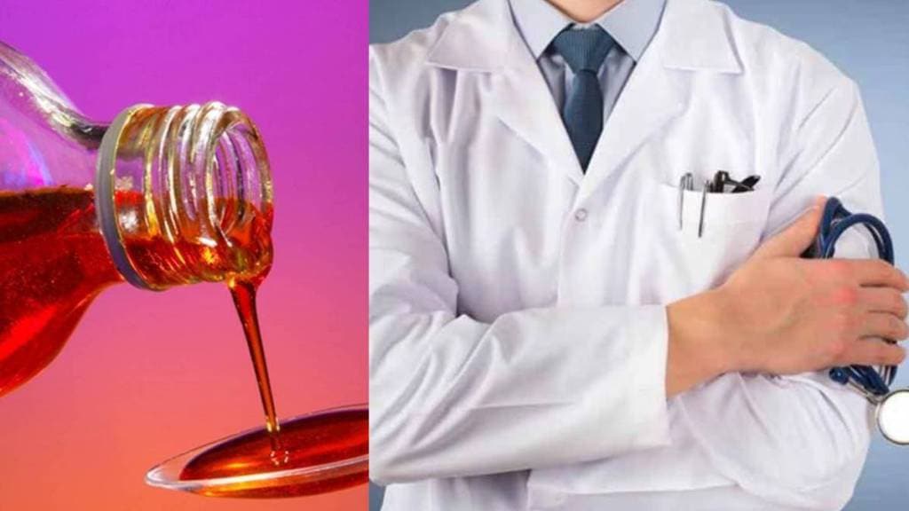 MP Cough Syrup News