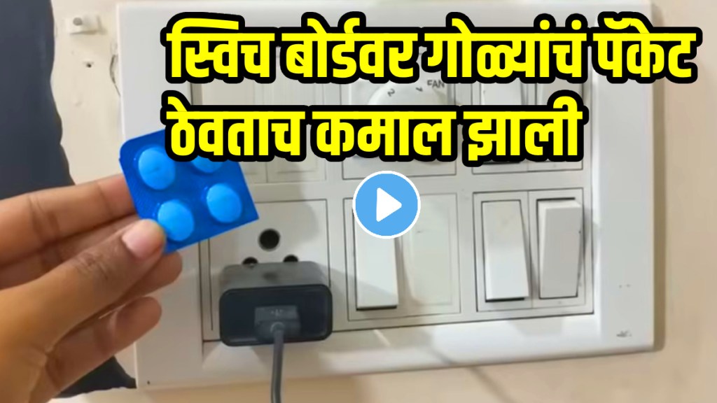 How To Clean Dirty Electrical Switchboards At Home