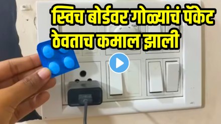 How To Clean Dirty Electrical Switchboards At Home How To Clean Dirty Electrical Switchboards At Home