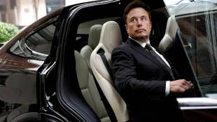 Elon Musk Trillionaire