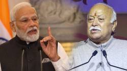 लालकिल्ला : मोदी-भागवतांचे ते दोन शब्द!