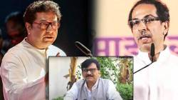 Maharashtra News Live : राज ठाकरे-उद्धव ठाकरेंची मातोश्रीवर भेट, काय ठरलं? संजय राऊत म्हणाले, “बात बहूत दूर तक..”